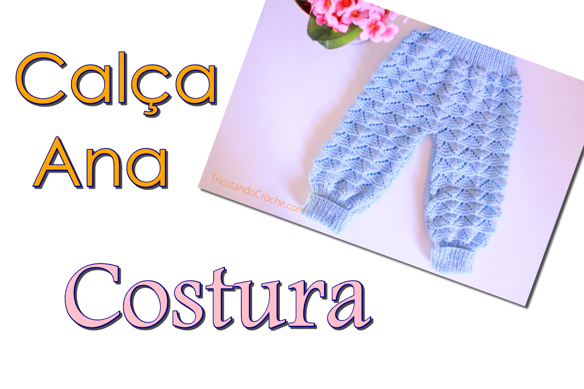 Calça Ana – Costura